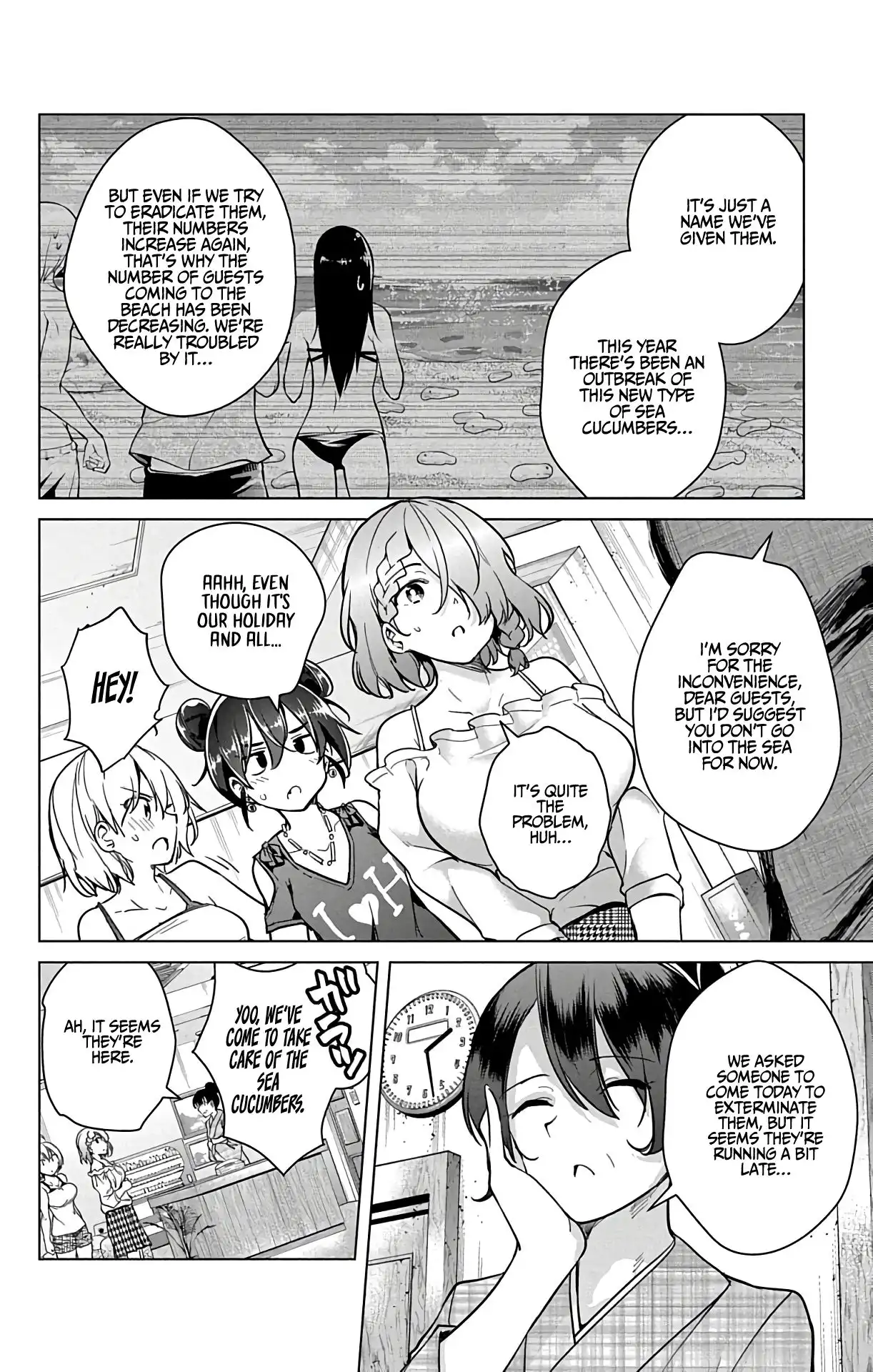 Dokyuu Hentai HxEros Chapter 21 12